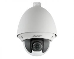 Hikvision DS-2AE4225T-A (E) Turbo HD kamera