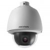 Hikvision DS-2AE5225T-A (E) Turbo HD kamera