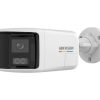 Hikvision DS-2CD1T67G2HP-LIUF/SRB(2.8mm) IP kamera