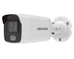 Hikvision DS-2CD2027G2-L (2.8mm)(C) IP kamera