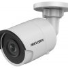 Hikvision DS-2CD2045FWD-I (6mm) IP kamera