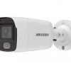 Hikvision DS-2CD2047G2-L (6mm) IP kamera