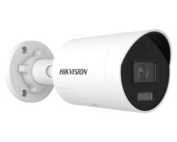 Hikvision DS-2CD2047G3-LI2UY/SL (2.8mm) IP kamera