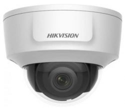 Hikvision DS-2CD2125G0-IMS (2.8mm) IP kamera