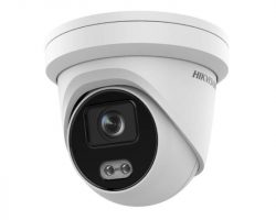 Hikvision DS-2CD2327G2-LU (2.8mm) IP kamera