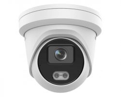 Hikvision DS-2CD2327G2-LU (2.8mm)(C) IP kamera