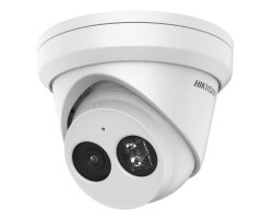 Hikvision DS-2CD2343G2-IU (4mm) IP kamera