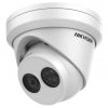 Hikvision DS-2CD2345FWD-I (4mm) IP kamera