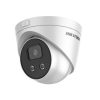 Hikvision DS-2CD2346G1-I (6mm) IP kamera