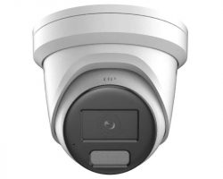 Hikvision DS-2CD2347G2H-LI (4mm)(eF) IP kamera