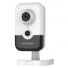Hikvision DS-2CD2423G2-I (2.8mm) IP kamera