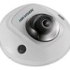 Hikvision DS-2CD2525FWD-IWS (6mm) IP kamera
