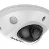 Hikvision DS-2CD2546G2-IWS (2.8mm)(C) IP kamera