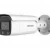 Hikvision DS-2CD2T27G2-L (4mm) IP kamera