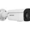 Hikvision DS-2CD2T46G2-ISU/SL (4mm)(C) IP kamera