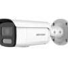 Hikvision DS-2CD2T47G2H-LISU/SL(2.8)(eF) IP kamera