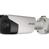 Hikvision DS-2CD4A26FWD-IZ (8-32mm) IP kamera