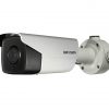 Hikvision DS-2CD4A26FWD-IZSWG/P (8-32mm) IP kamera