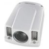 Hikvision DS-2CD6510-IO (12mm) IP kamera