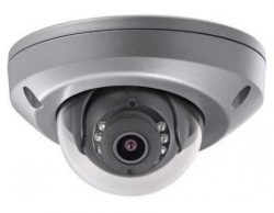 Hikvision DS-2CD6520DT-I (2.8mm) IP kamera
