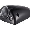 Hikvision DS-2CD6520ET-I (12mm) IP kamera