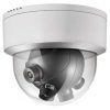 Hikvision DS-2CD6986F-H (4x5mm) IP kamera