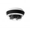 Hikvision DS-2CD6D54FWD-Z (2.8-12mm) IP kamera