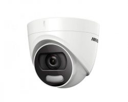 Hikvision DS-2CE72HFT-F28 (2.8mm) Turbo HD kamera