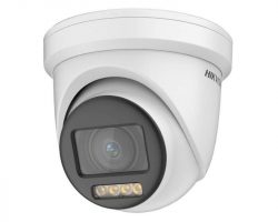 Hikvision DS-2CE79DF8T-AZE (2.8-12mm) Turbo HD kamera