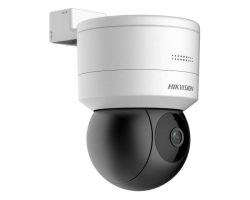 Hikvision DS-2DE1C200IW-D3/W(F1)(S7) IP kamera