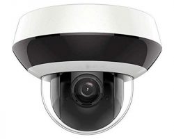 Hikvision DS-2DE2A404IW-DE3/W (C0)(S6)C IP kamera