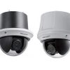Hikvision DS-2DE4182-AE3 IP kamera
