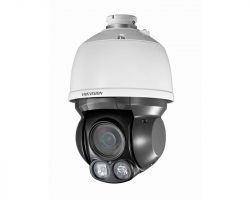Hikvision DS-2DE4582-AE IP kamera