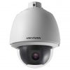 Hikvision DS-2DE5174-A IP kamera