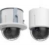 Hikvision DS-2DE5232W-AE3 (T5) IP kamera