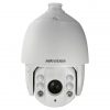 Hikvision DS-2DE7184-A IP kamera