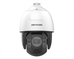 Hikvision DS-2DE7A225IW-AEB (T5) IP kamera