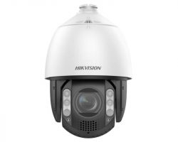 Hikvision DS-2DE7A412MCG-EB IP kamera