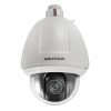 Hikvision DS-2DF5232X-AEL (T5) rendszámfelismerő IP kamera