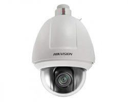 Hikvision DS-2DF5232X-AEL (T5) rendszámfelismerő IP kamera