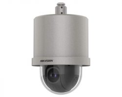 Hikvision DS-2DF6C431-CX (T5/316L) IP kamera