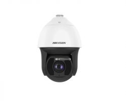 Hikvision DS-2DF8242IX-AELW (T5) rendszámfelismerő IP kamera