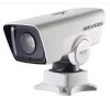 Hikvision DS-2DY3320IW-DE4 IP kamera