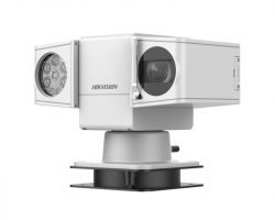 Hikvision DS-2DY5225IX-DM (T5) IP kamera