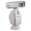 Hikvision DS-2DY9187-A IP kamera