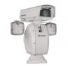Hikvision DS-2DY9240IX-A (T5) IP kamera
