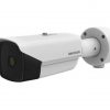 Hikvision DS-2TD2137T-7/P Hőkamera