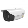 Hikvision DS-2TD2628-3/QA/GLT Hőkamera