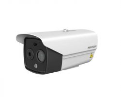 Hikvision DS-2TD2628-3/QA/GLT Hőkamera