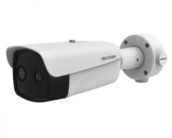 Hikvision DS-2TD2637-15/P (B) Hőkamera